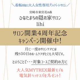 2024/07/01の画像