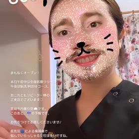 2024/06/08の画像