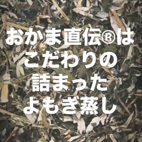 2024/06/05の画像
