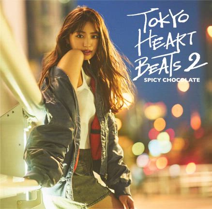 「TOKYO HEART BEATS 2」発売日‼️の記事動画