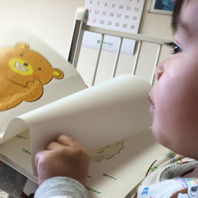 ☆えほん☆の画像