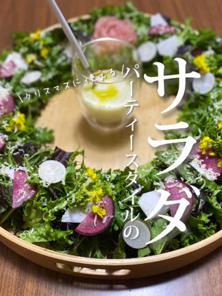 クリスマスパーティーのアイデア料理！5選の記事動画