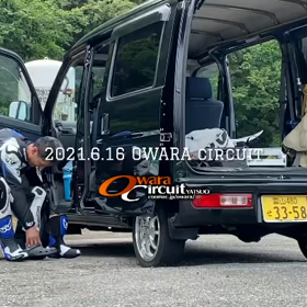 本日初走行のライダーさんパパッと記念動画の画像