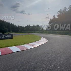 2024年7月6日（土）のおわらサーキットの画像