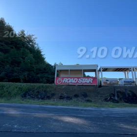2024年9月10日（火）のおわらサーキットの画像