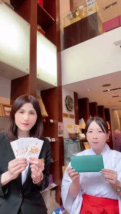明日、8月11日の【朝採れ・お盆財布】は？？の記事動画