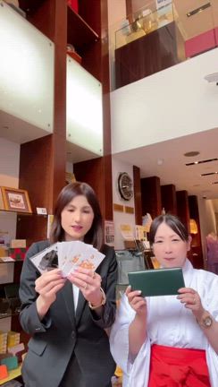 明日8月10日 【朝採れ・お盆財布】は？特典付きの記事動画