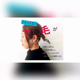 スゴイ奴があらわれた！！の画像