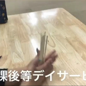 1周年記念スペシャルイベントの画像