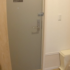 小谷流は、愉しかったよ。の画像