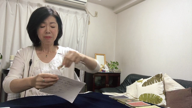 天使からのメッセージとアドバイスの記事動画