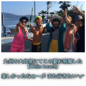 この夏の思い出★の画像