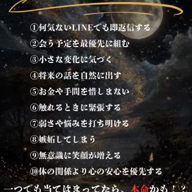 2025/08/20の画像