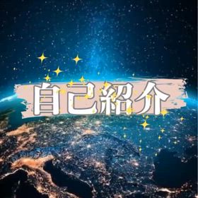 2025/08/05の画像