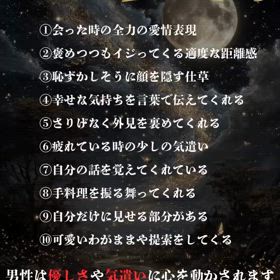 2025/08/20の画像