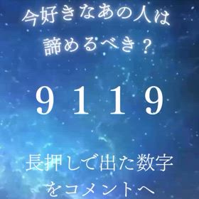 2025/08/07の画像