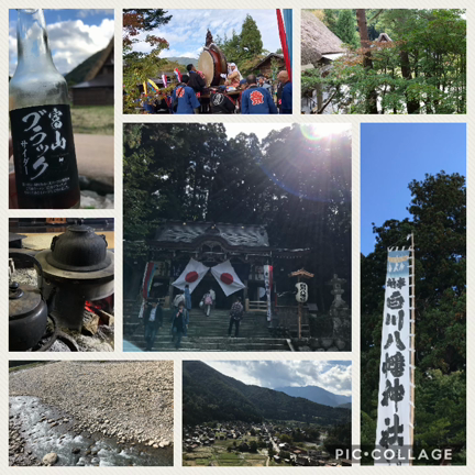 旅してました♡の記事動画