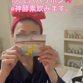 動画でお伝え♡インナーケアとアウターケアの画像