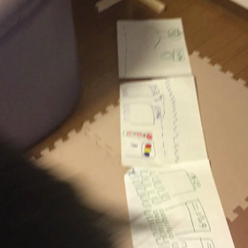 ゆーま画伯 パノラマの画像