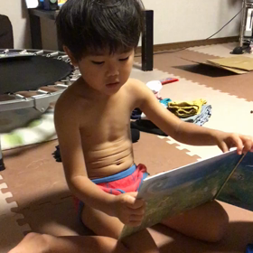 読者の秋の画像