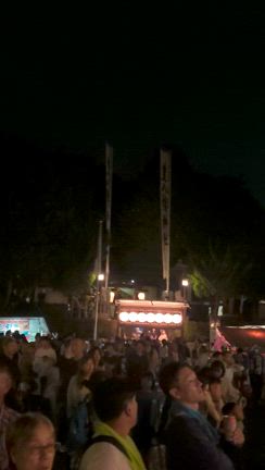 豊八幡神社例大祭！の記事動画