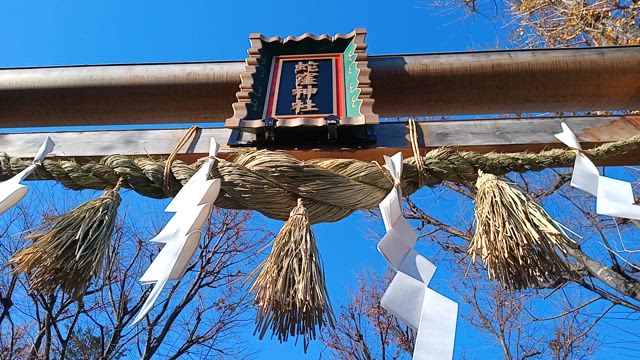 ☆ササミカッター開発＆創造者としての歩ヒストリー☆の記事動画