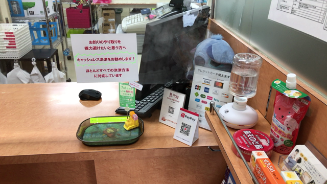 卓上加湿器を置いてみました❗️の記事動画