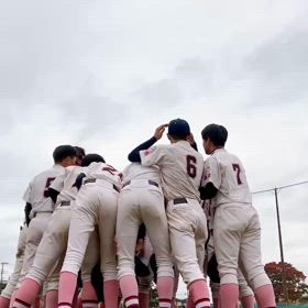 優勝の画像