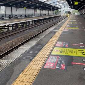 これ乗って大阪に！の画像