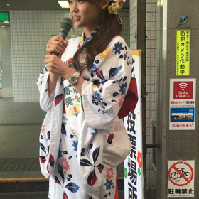 花娘は凄い❣️の画像