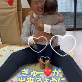 2024/11/01の画像
