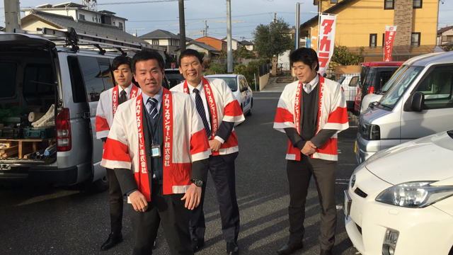 新年ご挨拶^ ^の記事動画