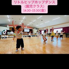 小さな体で、大きくダンス！の画像