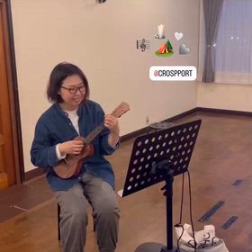 ボイトレウクレレ弾き語りレッスン！の画像