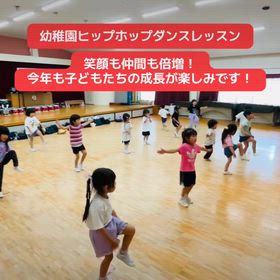 笑顔も仲間も倍増！今年も子どもたちの成長が楽しみです！の画像