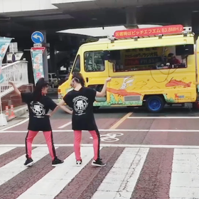 「安城市応援隊」ヒップホップダンスチームの動画！の画像