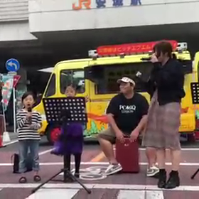 安城まちなかホコ天きーぼー市の楽器隊本番動画2!の画像