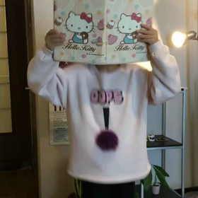 ピョンピョンピョンピョン！の画像