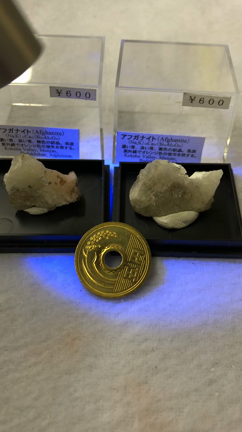 5.22 ガネーシュヒマール産水晶、玉滴石、トパーズなどの記事動画