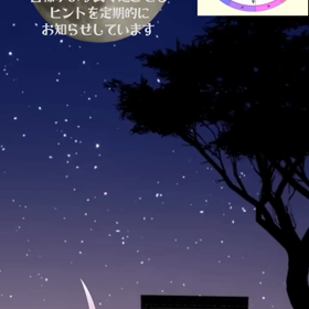 2023/10/29の画像