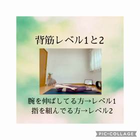 美脚♡美尻にするために必要なことの画像
