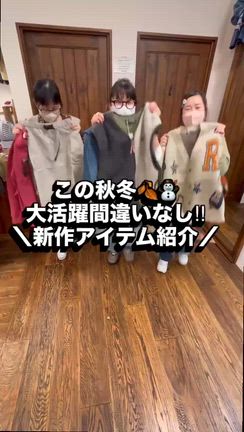 今日から、、、❤︎動画ありの記事動画