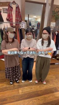 【動画あり】裏毛スウェット♡の記事動画