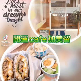2022/04/19の画像