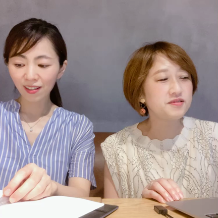 龍神×アカシック×アロマ講座の打ち合わせの記事動画
