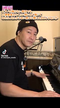 こんばんは☺︎の記事動画