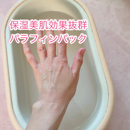 手荒れでお悩みの方おすすめ！！の記事動画