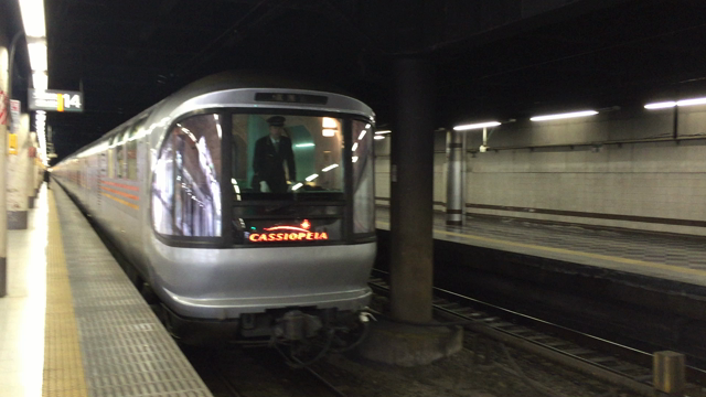 上野駅のカシオペアの記事動画