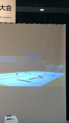 ロボット教室九州地区大会の記事動画