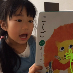 動画の画像